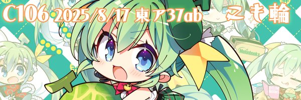 mokowata Profile Banner