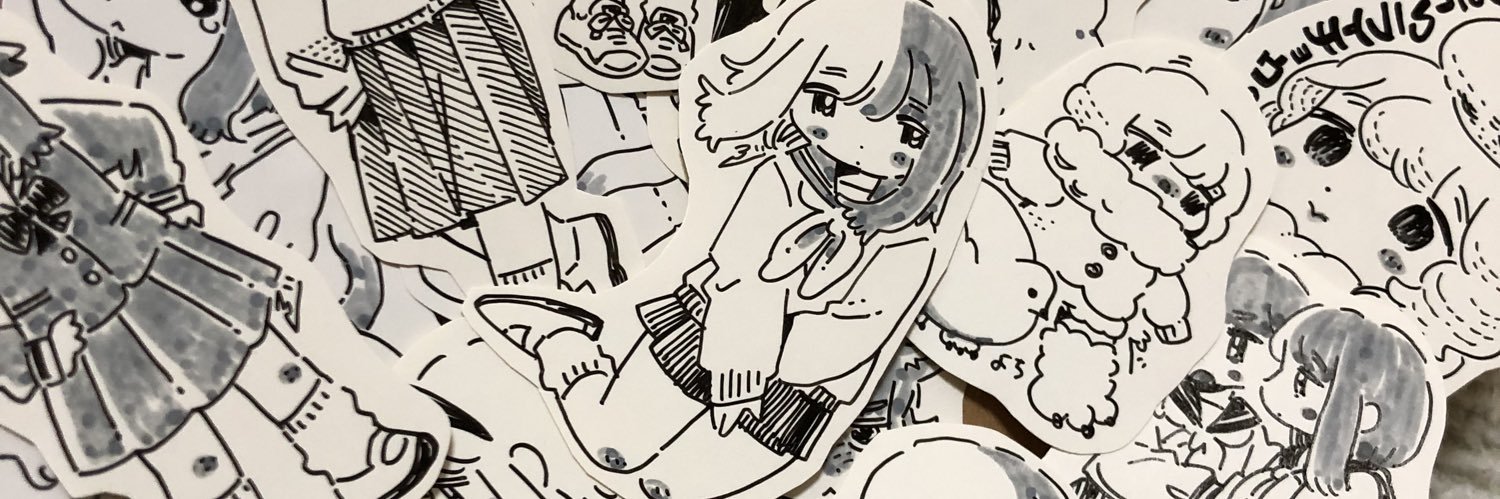 えびせん🍤's banner
