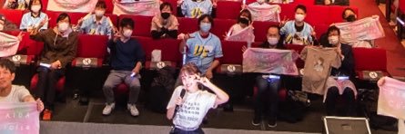 ラブダイバー@スーパースター banner