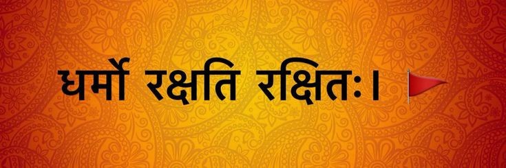 Durgeshpatelbbk's profile banner image