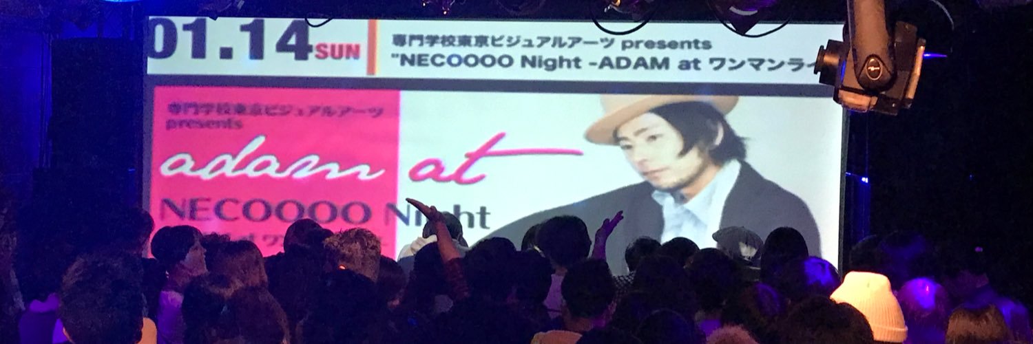 えいこアット banner