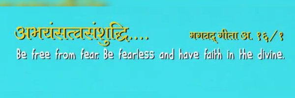 vyaspranjal33 Profile Banner