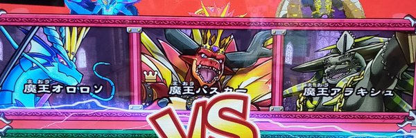 whiskycoke_608 Profile Banner