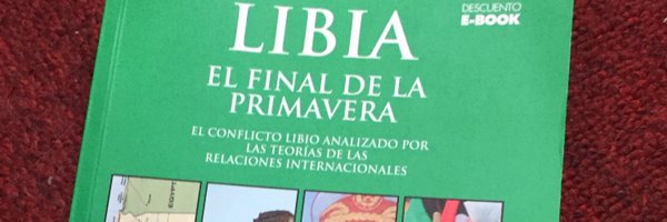 JessicaDeAlbaU Profile Banner