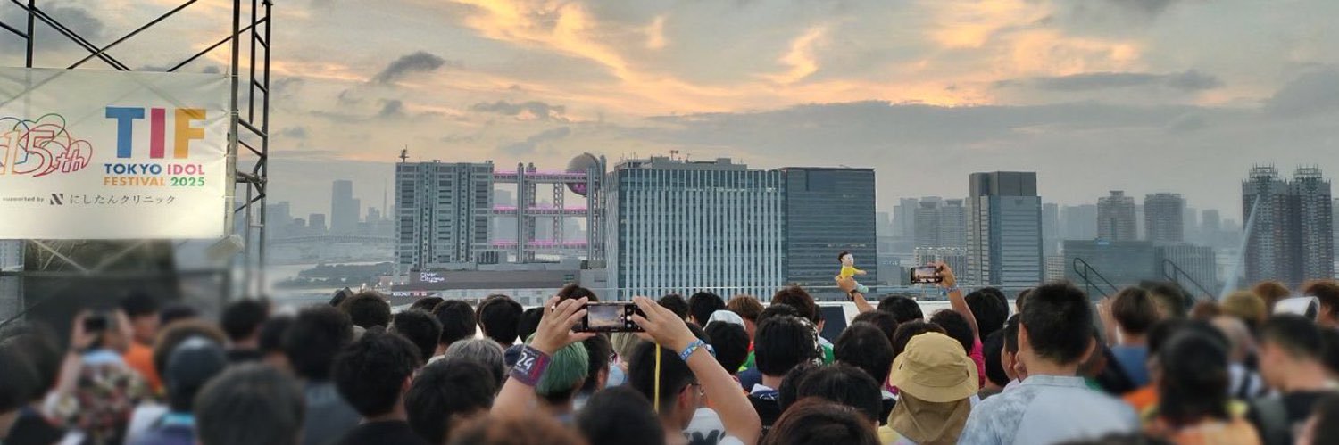 のびた🍥 banner