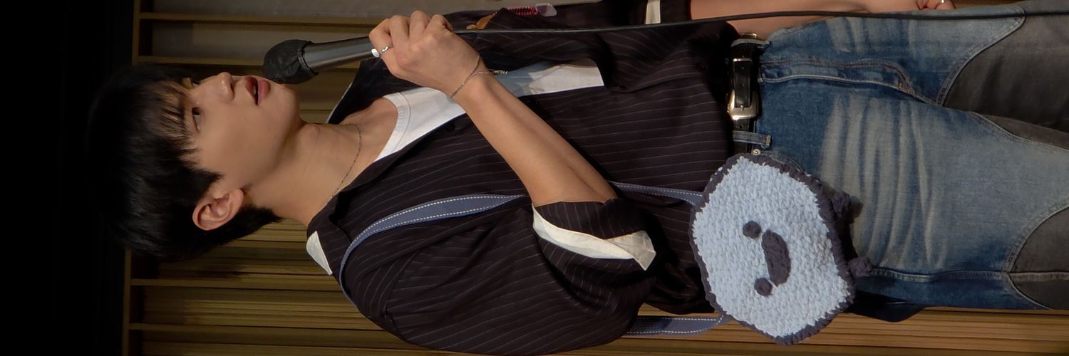 째야 banner