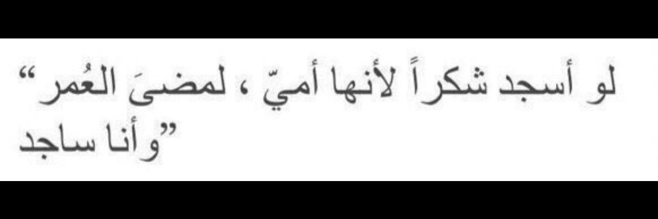 abdelelah_67's profile banner image