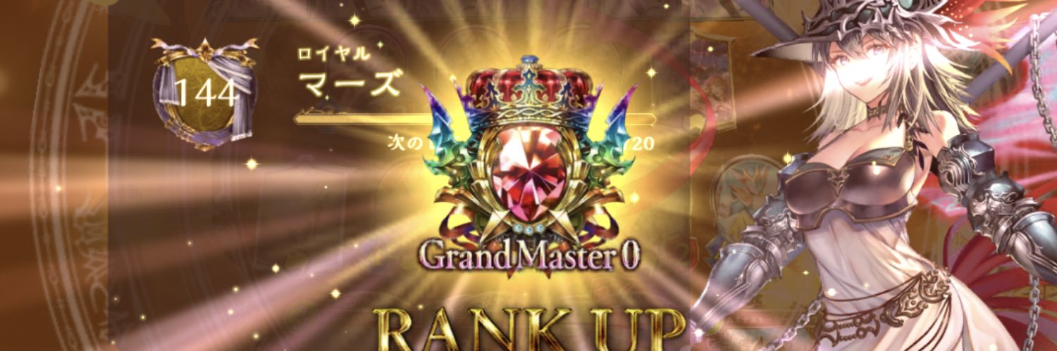 AS×AS(あずあず) banner