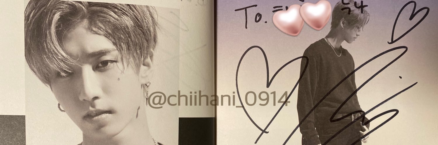 chiihani_0914's profile banner image
