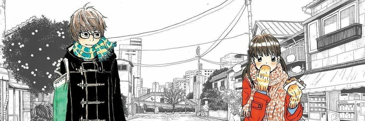 RAEID banner