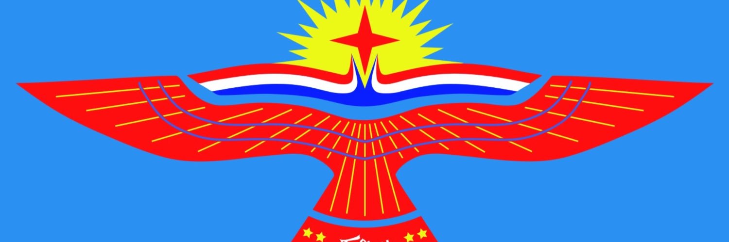 Tony Fehmi Vergili ܦܗܡܝ ܘܪܓܝܠܝ banner