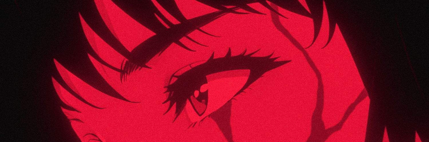 Fierce's banner