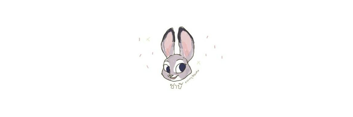byecharbee's profile banner image