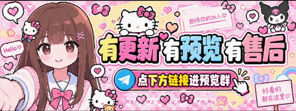 elllight's profile banner image