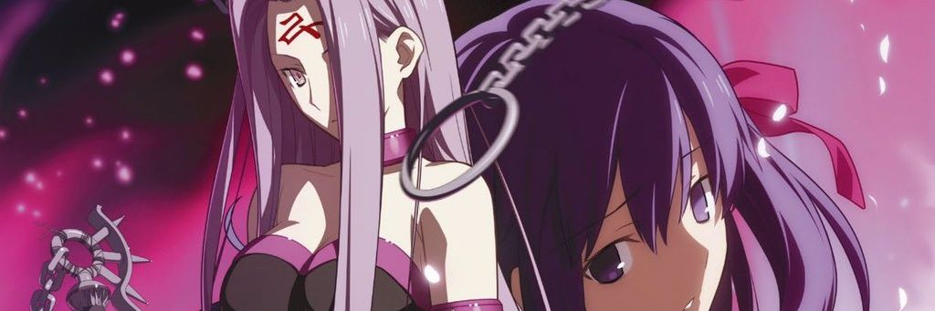 Dani Arqueros banner