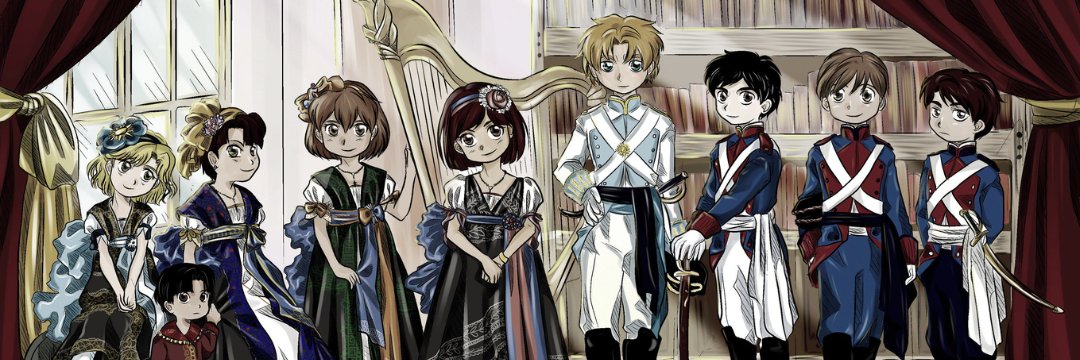 rociocrush's profile banner image