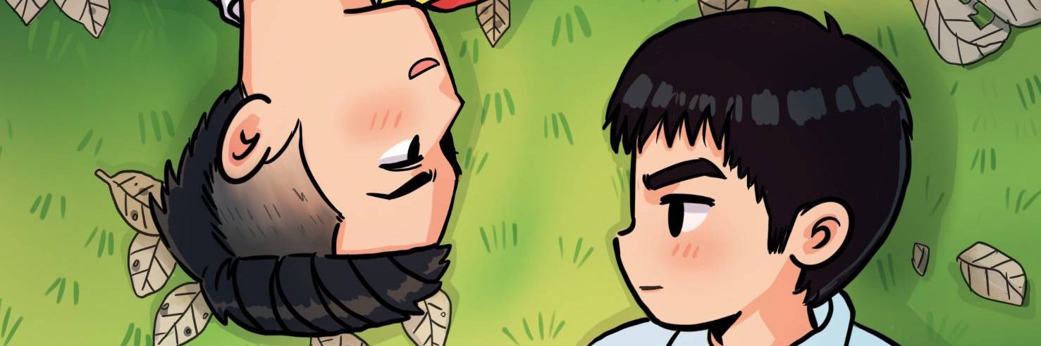 โดมแสนกล banner