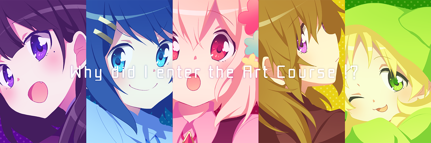 neoneo18's profile banner image