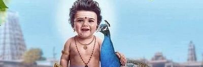 ரமேஷ். ஏ banner
