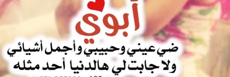 mnoooory1997's profile banner image