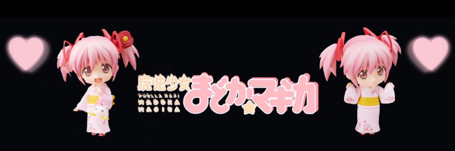 ₊˚ ཐི⋆𝐈𝐍𝐅𝐈𝐍𝐈𝐓𝐄⋆ཋྀ ˚₊ banner