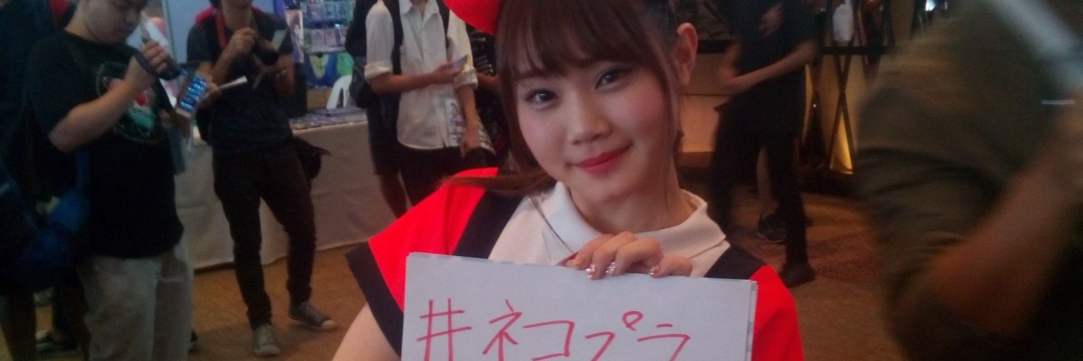 Tee_48's profile banner image