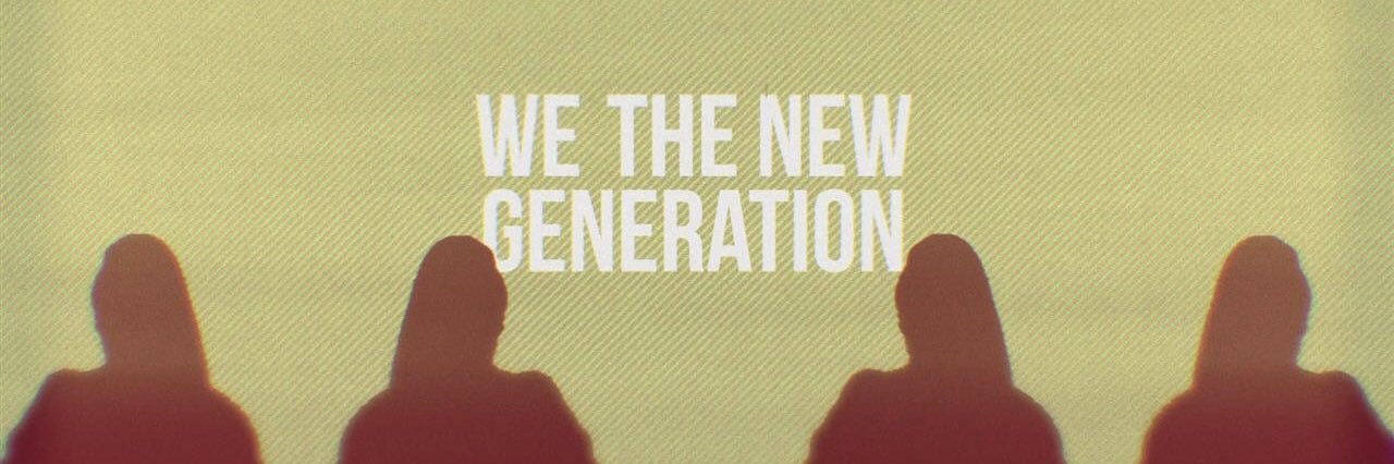 جيل النيدو banner