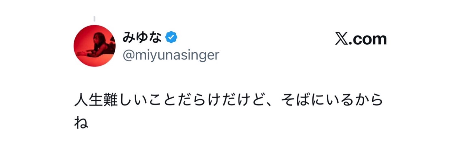 sae_ushi29's profile banner image
