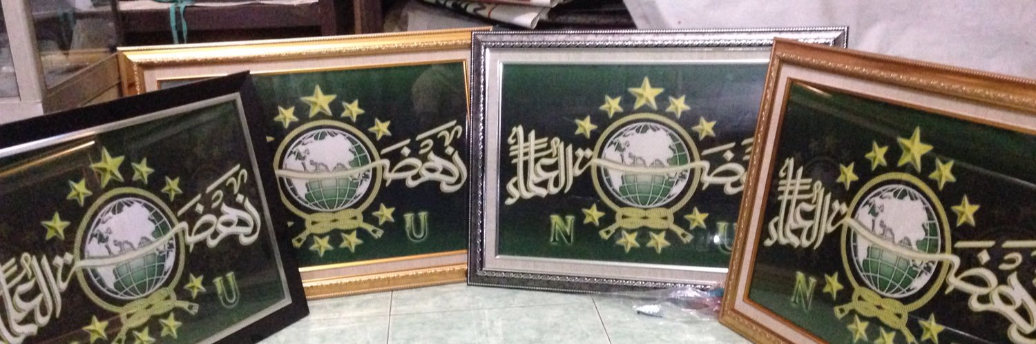 Muhamma79468420's profile banner image