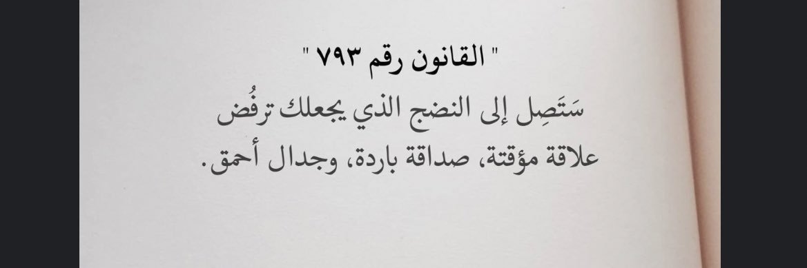jys_q's profile banner image