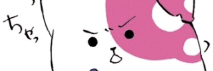 kitaryo2's profile banner image