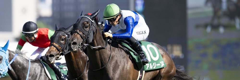 ウォーエンブレム banner