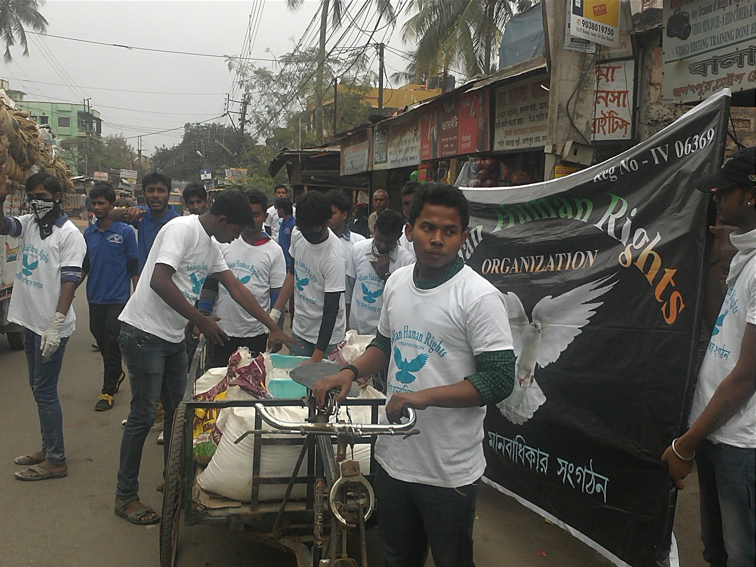 Indian human rights organization banner