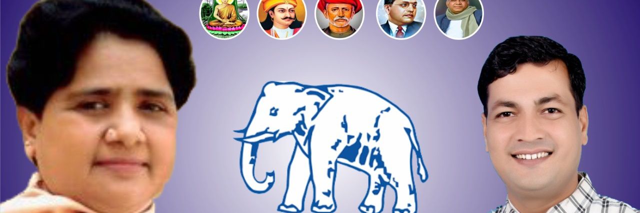 DEEPAKBSP96's profile banner image