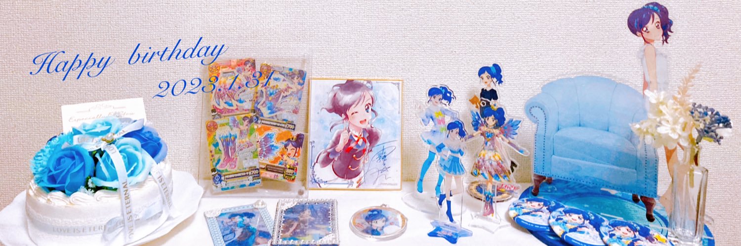 rinha_0630's profile banner image