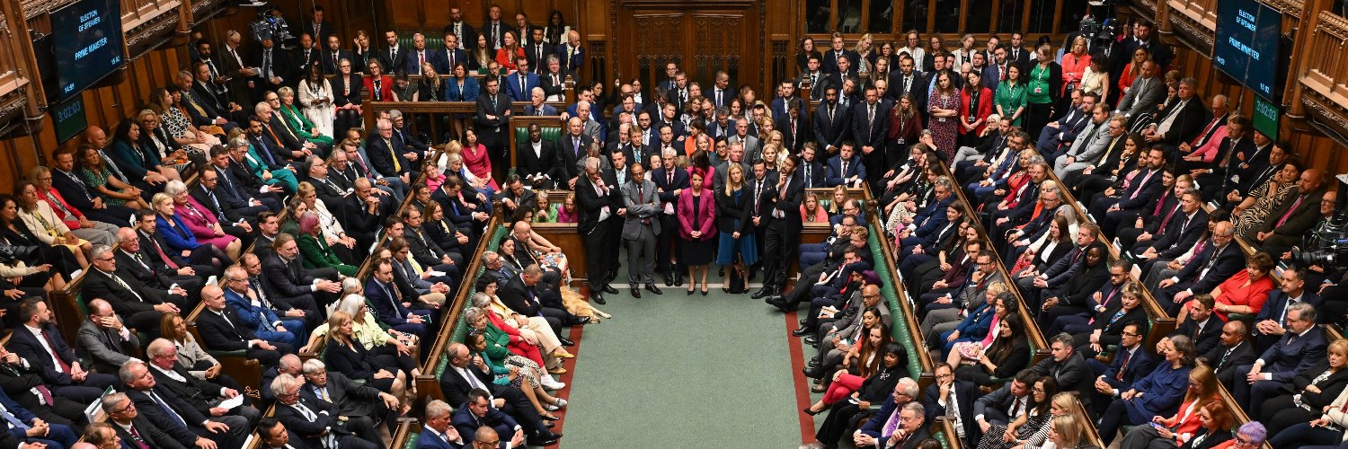 UK House of Commons's banner