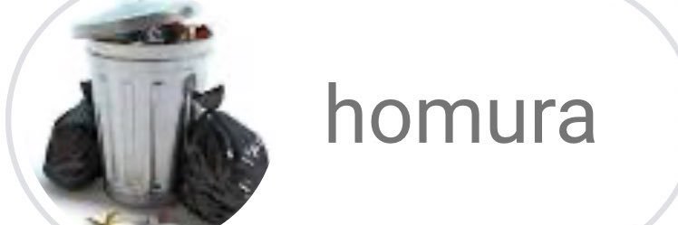 Cool Mitama holding Crisps Rat 福爱雪 I HATE TALL PPL banner