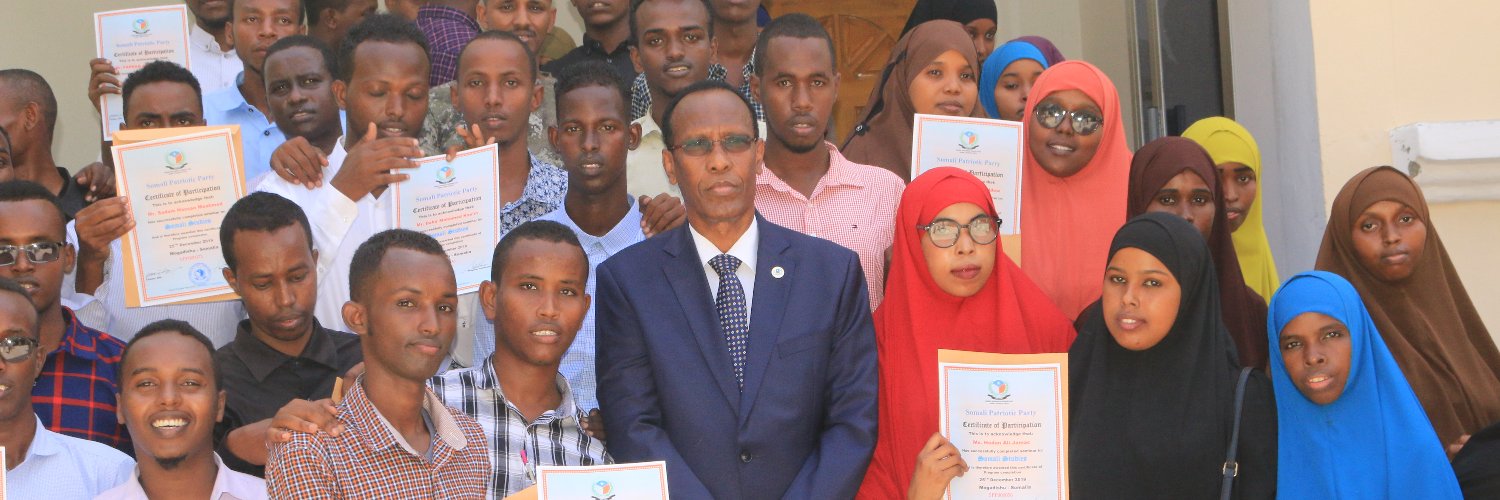 Ali Mohamed Gedi banner