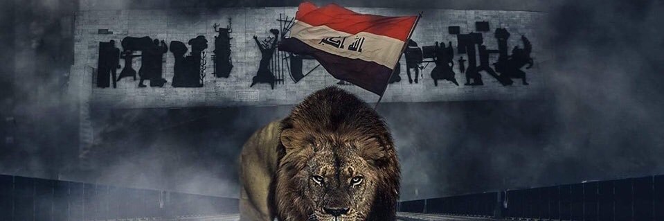 shms_al3raq's profile banner image