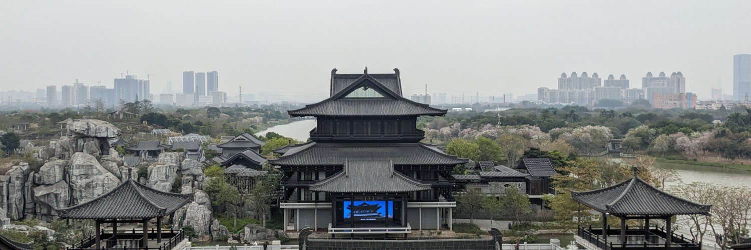 Si Wu | 吴斯 banner