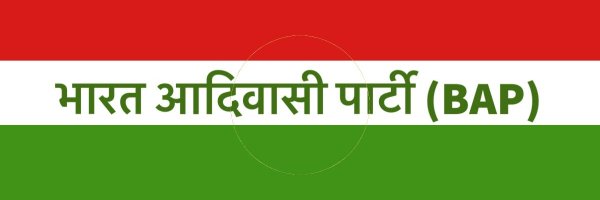MohanRoatBAP Profile Banner