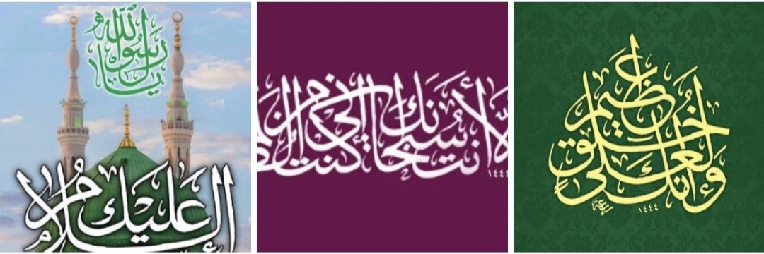 AbabeedRab's profile banner image
