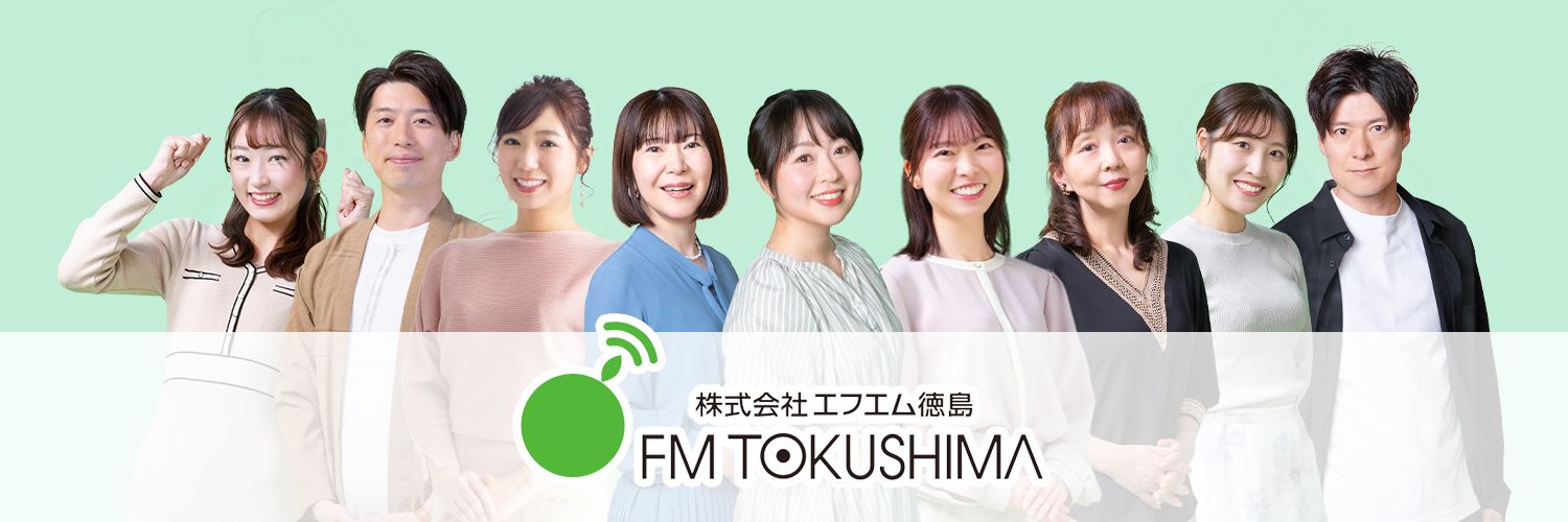 fm807's profile banner image