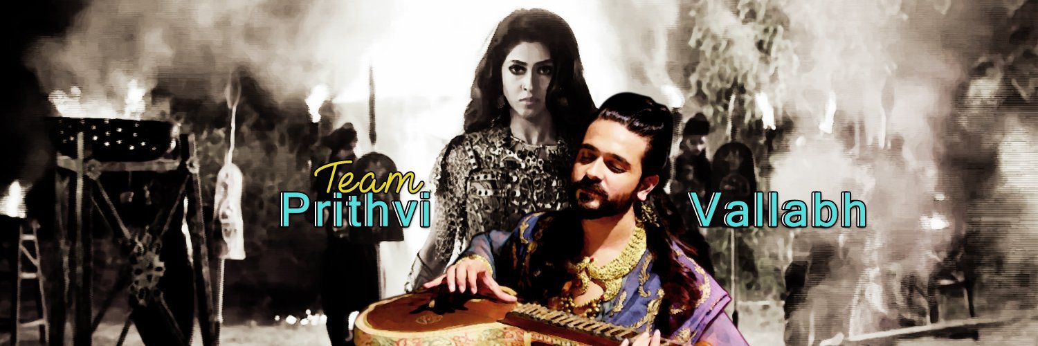 Team Prithvi Vallabh banner