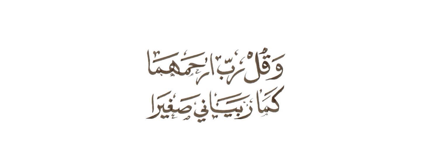 _RawAN0540's profile banner image
