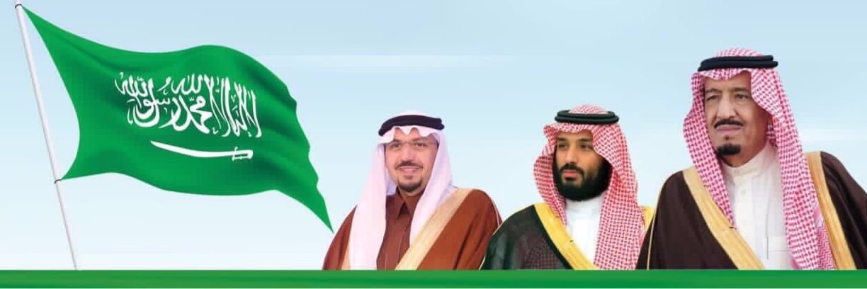 abdalmajeed2001's profile banner image