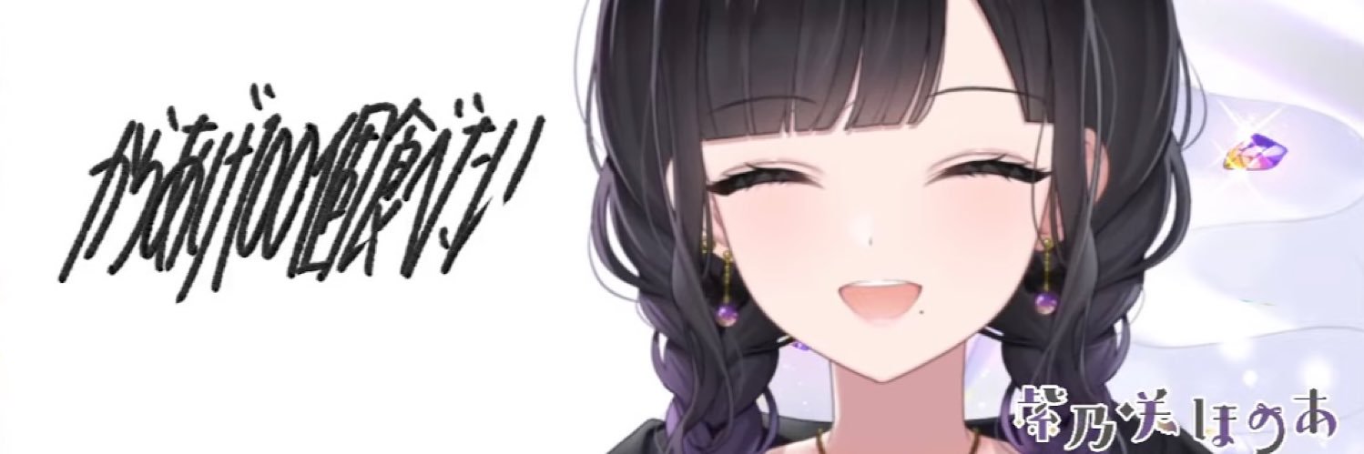 KRAGx28's profile banner image