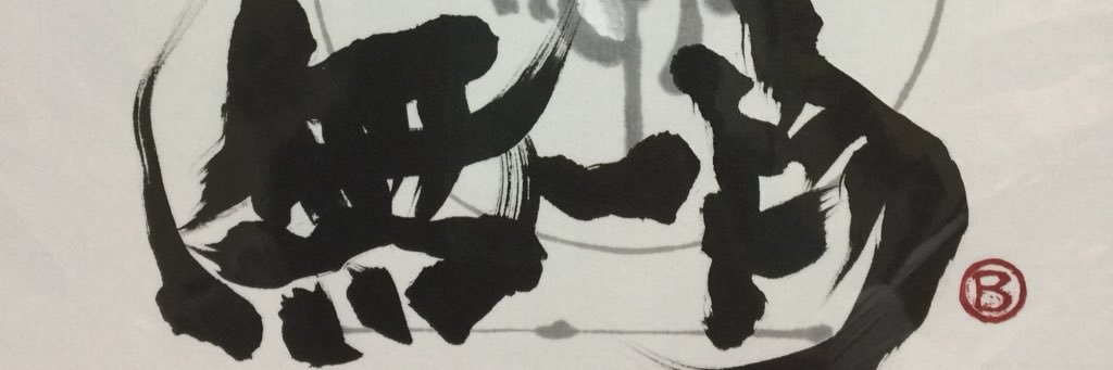 yuzu_69's profile banner image