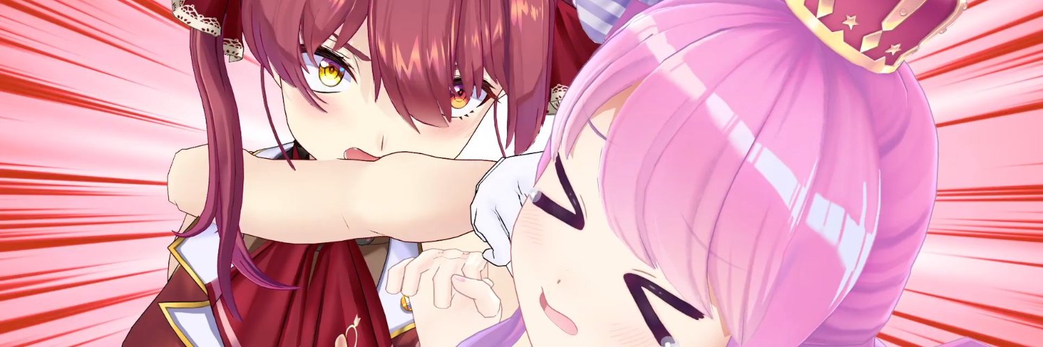 Emubi's profile banner image