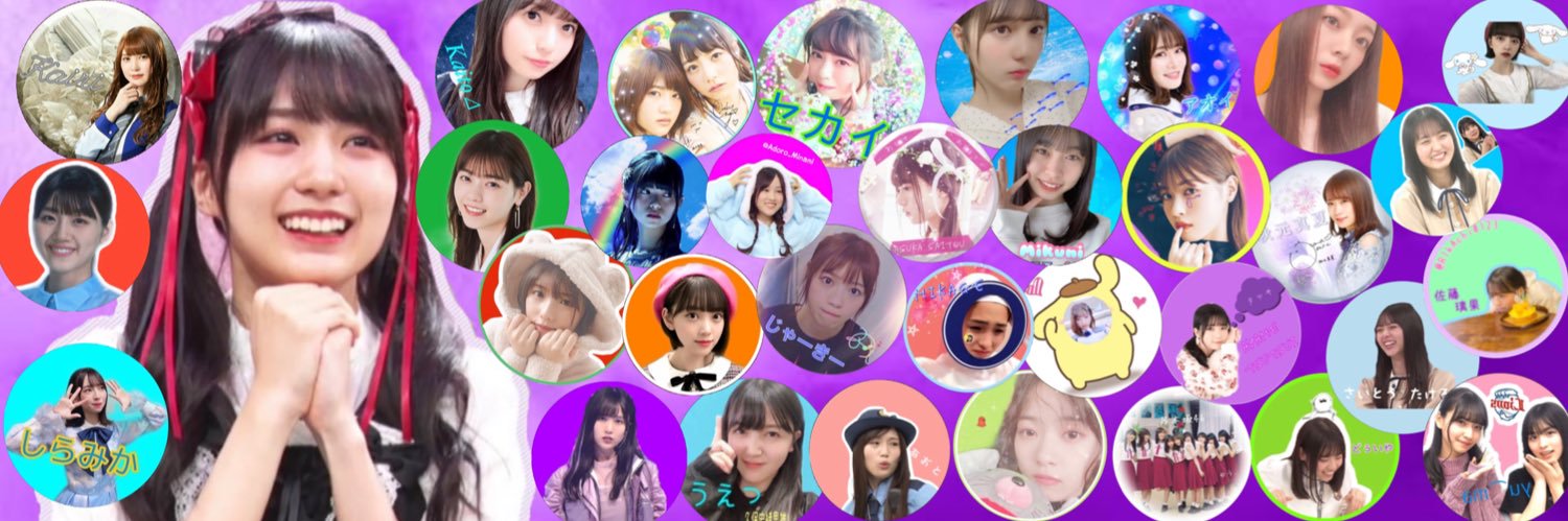 next_nogi's profile banner image